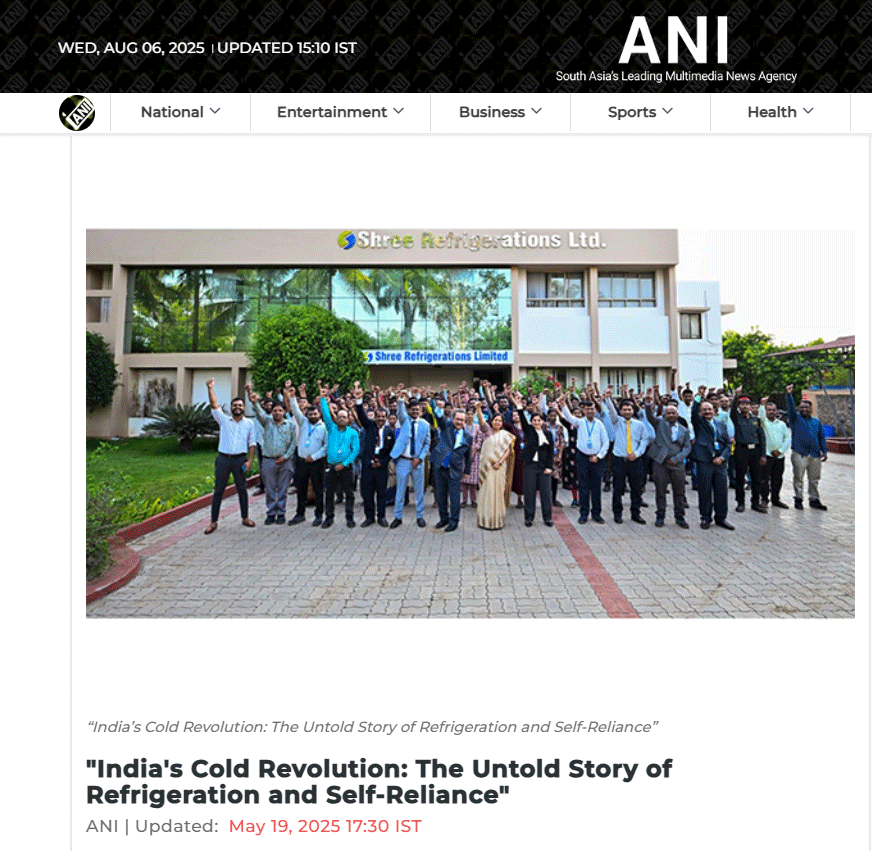 ANI Article