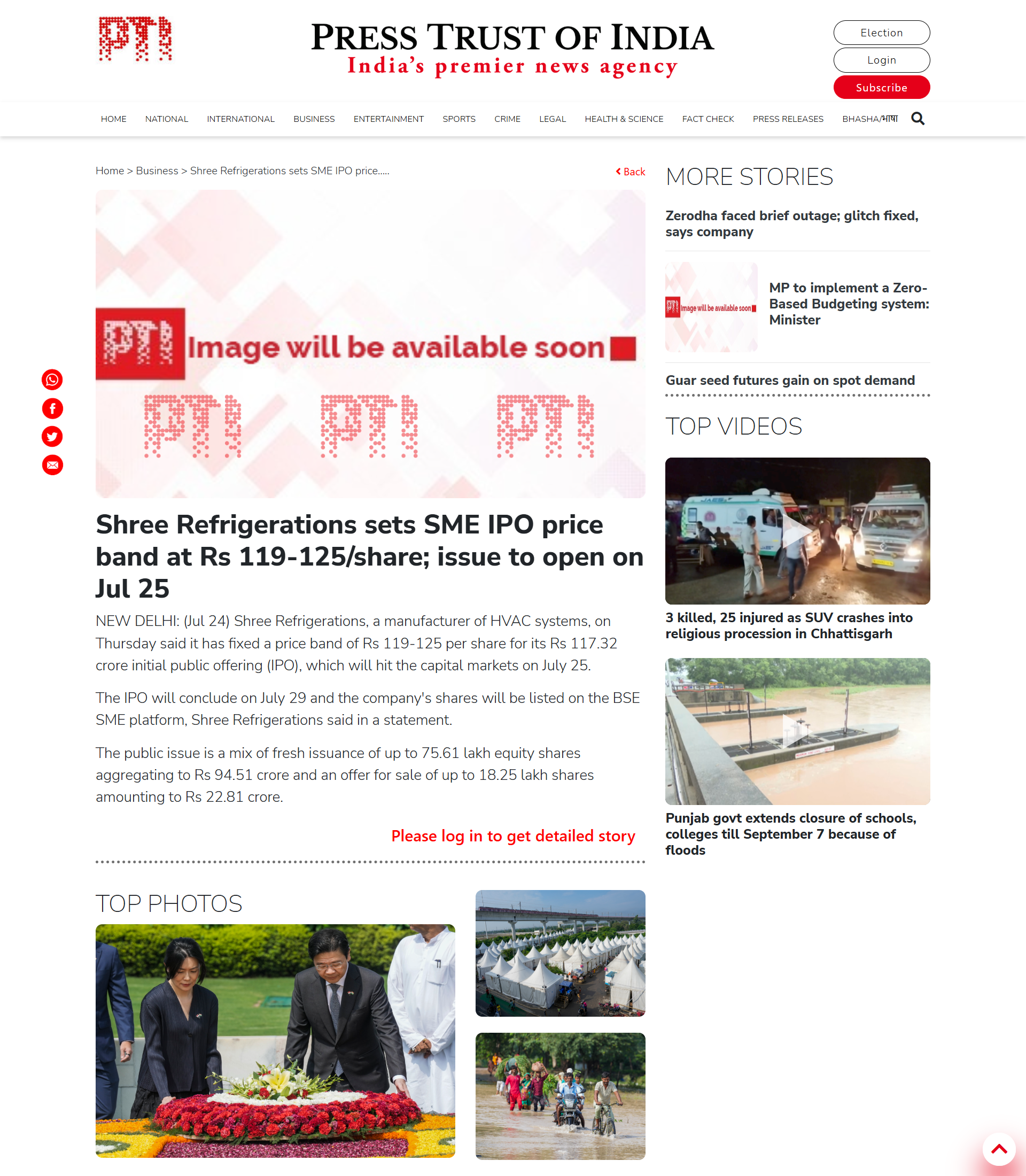 PTI Article