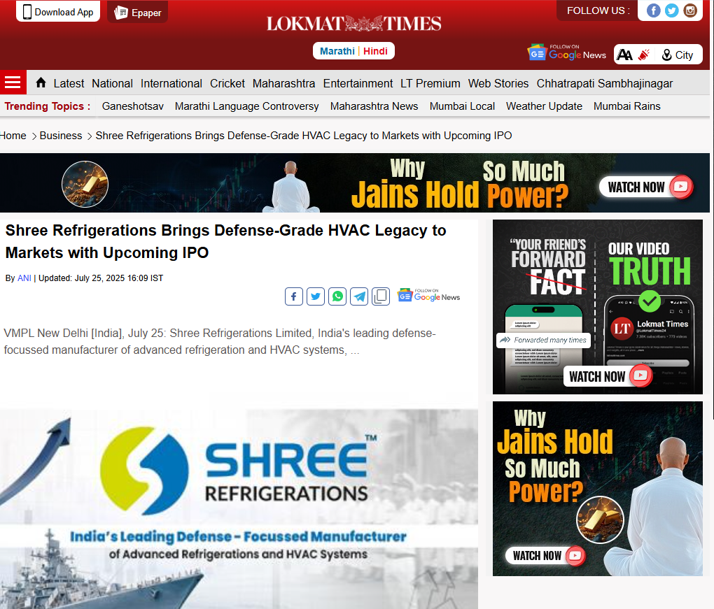 Lokmat times Article